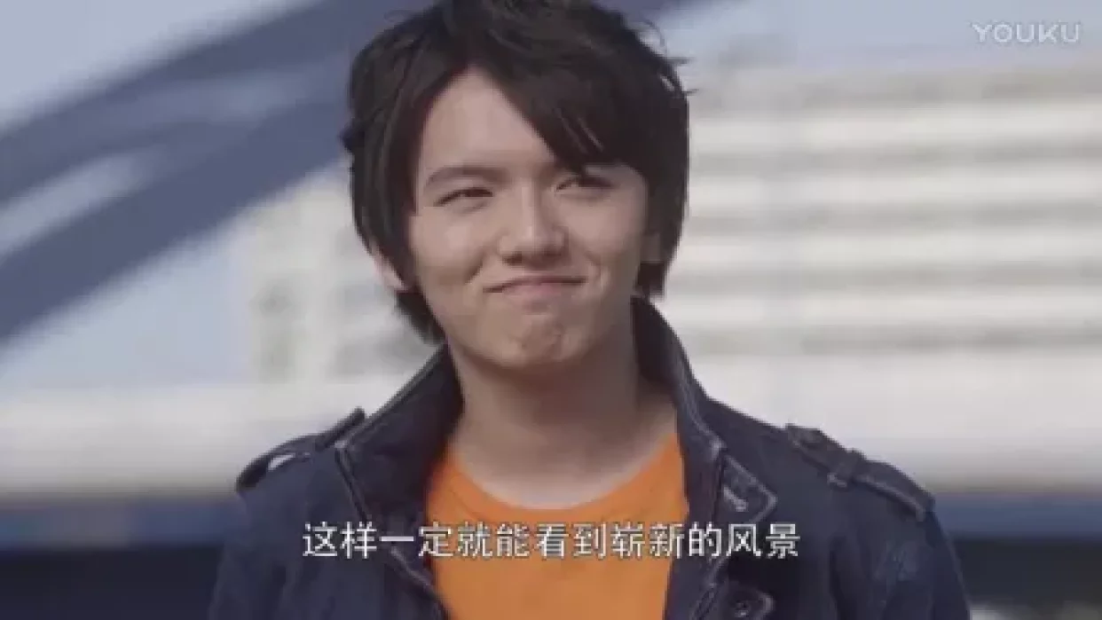 捷德奥特曼 日文版 8集