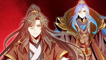 凡骨屠魔：天渊 26集