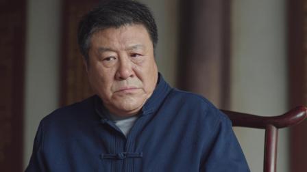 老大夫小大夫 14集