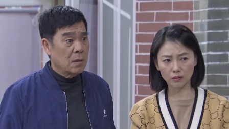 外来媳妇本地郎 2023 第七部 1集
