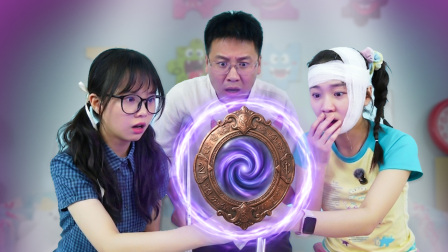 豆苗的随机魔法 1集