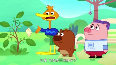 豆小鸭 中文版 45集
