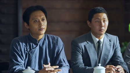 光荣与梦想 4集
