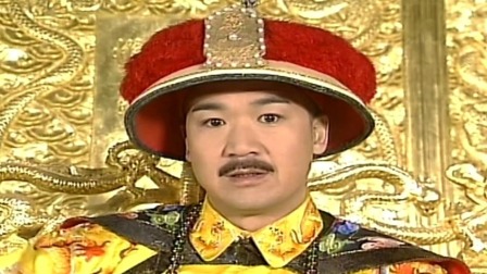 康熙微服私访记3 10集