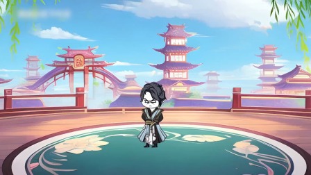 穿越成凡人 81集