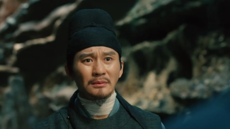大唐狄公案 TV版 11集