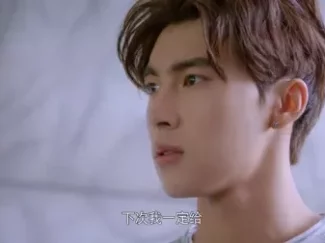 愿有人陪你颠沛流离 7集