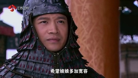 美人天下 17集