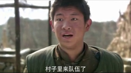 大地情深 9集