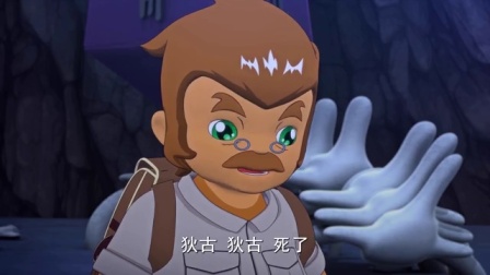 斗龙战士第五季 23集
