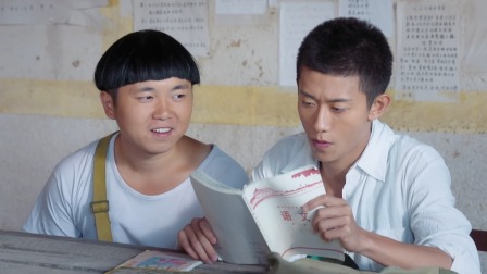 青谷子 2集