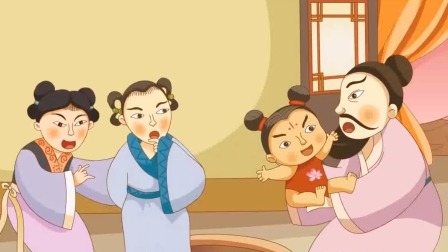 封神演义动画版 2集