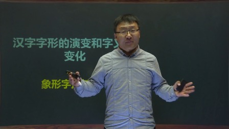 二年级语文上册 1集