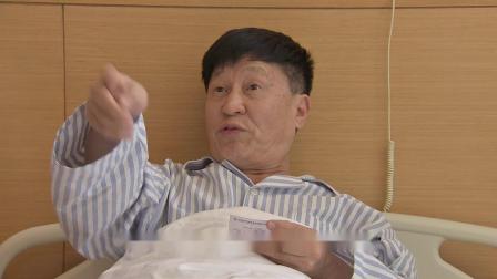 外来媳妇本地郎14 149集