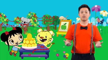 纷分尼克英语分级阅读Level-1 18集
