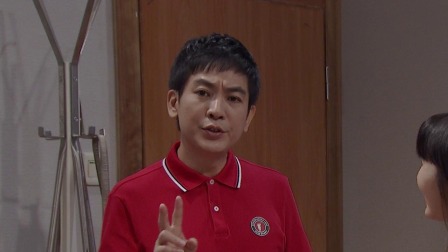 外来媳妇本地郎第十六部 72集