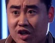 广州教父 15集