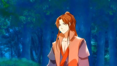 九霄帝神 第2季 5集