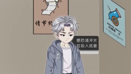 规则怪谈：挑战诡异世界 45集