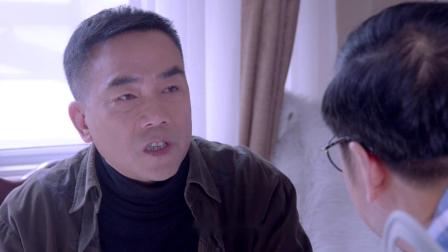 杨光的快乐生活之杨光那些事 3集