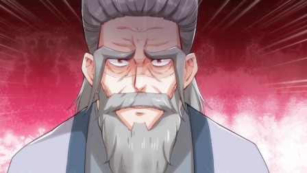 无尽吞噬 13集