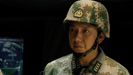 蓝军出击 9集