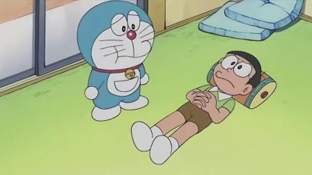 哆啦A梦 高清版 3集