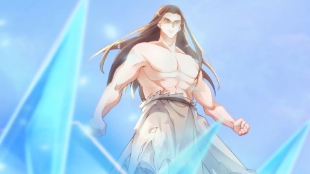 万道主宰 17集