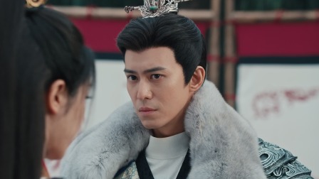 春花焰 11集