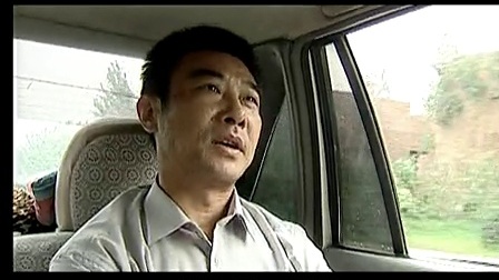快网利剑 1集