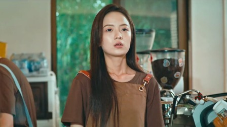 拾美记 8集