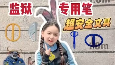 肉包大王 10集