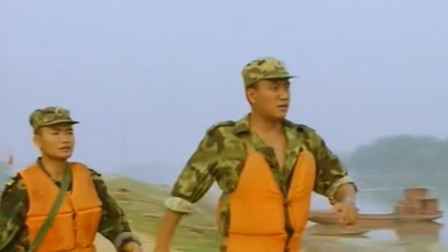 惊涛 3集