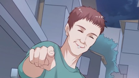 鉴宝金瞳&middot;动态漫 11集