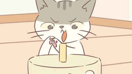 狼人沈天 第二季 19集