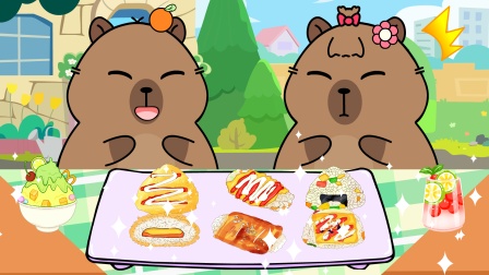 卡皮巴拉美食日记 100集