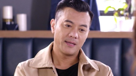 无罪推定 4集