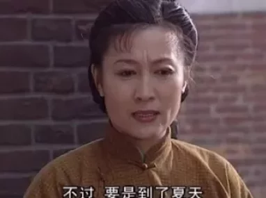 生死劫杀1946 15集