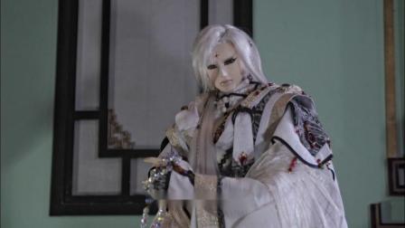金光御九界之妖祸天劫 10集