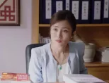 刘老根 第三部 11集