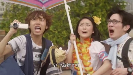 欧布奥特曼 中文版 4集