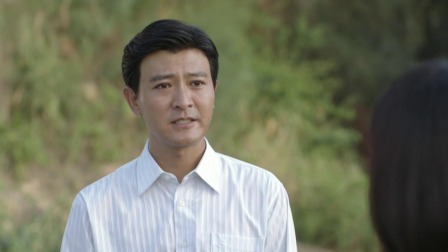 那山那海 14集