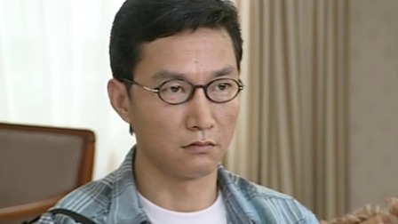 说老公坏话 3集
