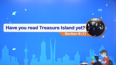 英语八年级下册 人教版 37集