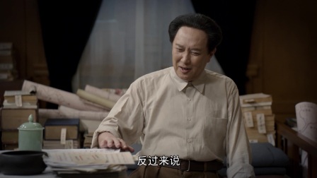 跨过鸭绿江 30集