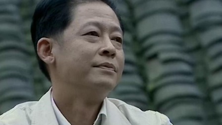龙虎人生 16集