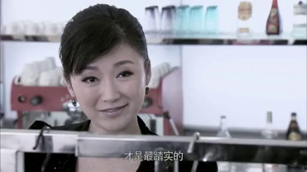 独生子女的婆婆妈妈 11集