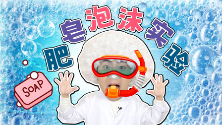 小伶问世界 9集