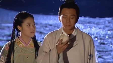 少年包青天第3部 14集