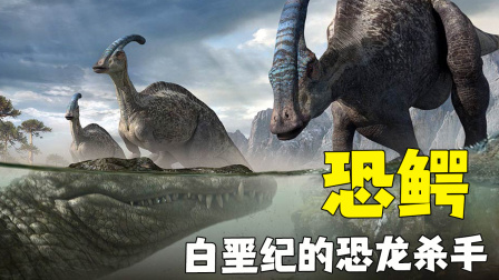工程车探索恐龙动物世界 第二季 13集